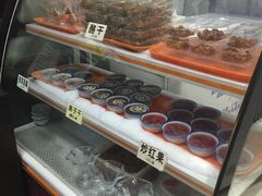 -奶酪魏(牛街总店)