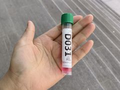 -中国人民解放军总医院