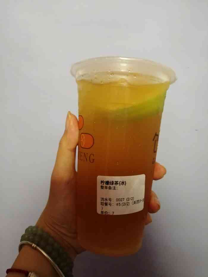 老盐百香果,它的味道真的是6666.