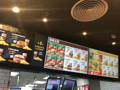 -汉堡王(砂之船奥莱店)