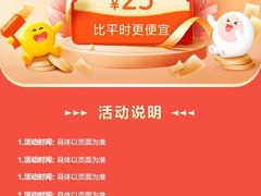 -养牛邓·潮汕牛肉海鲜自助火锅(广州店)