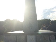 -鹅銮鼻公园