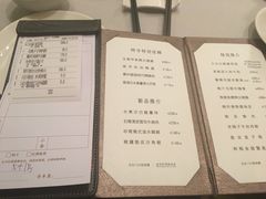 -金悦轩海鲜酒家(银河店)