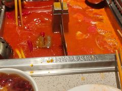 -海底捞火锅(高科广场店)