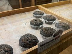 -嘉华鲜花饼(南屏旗舰店)