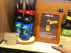 -远大购物中心(南岗店)