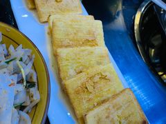 炸糕角-双城乡铁锅炖羊肉(莱安逸境店)