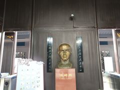 -谭嗣同故居