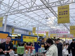 -成都凯宾斯基饭店
