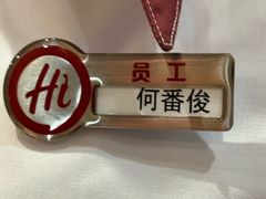 -海底捞火锅(吾悦广场店)