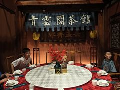 -正阳门饭庄·烤鸭·北京菜(万丰路七里庄店)