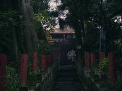 -金堂县云顶石城风景区