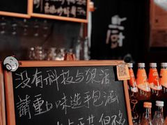 -每碗面馆(新鸿安大厦店)