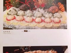 龙虾刺身-顺峰(农展馆店)