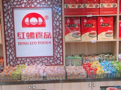 -物美超市(三里河店)