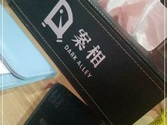 -案相推理探案馆