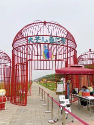 -大美儿童世界(奥林匹克水上公园店)