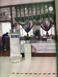 点击看大图 -美德因妇儿医院
