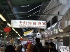 -南丫岛