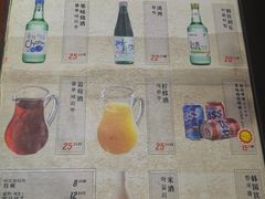 -杀猪天·韩国烤肉(总店)