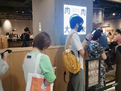 -肉肉大米(金虹桥店)