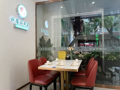 -清真·拉菲尔鱼庄·家常菜(钟楼回民街店)