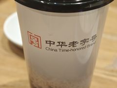 -耿福兴(半边街店)