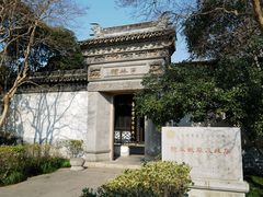 -千灯古镇