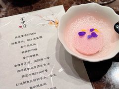 -杭州西子湖四季酒店·金沙厅