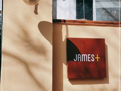 -JAMES+詹嘉厨房