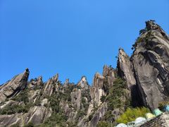 -三清山风景名胜区