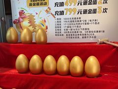 -DEMO黛慕蛋糕(三街两巷店)