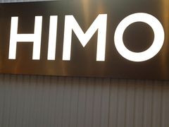 -海马体照相馆(上海宝山万达广场店)