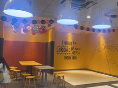 -麦当劳(科教城店)