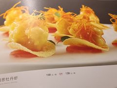 -儒宴江南菜·新淮扬菜·烤鸭(总部基地丰体店)