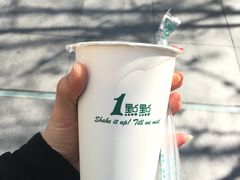 -1点点(银座和谐广场店)