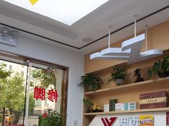 -郑远元专业修脚房(金汤路店)