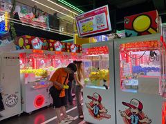 -快乐街区(成都龙湖北城天街店)