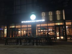 -星巴克(成都科学城店)