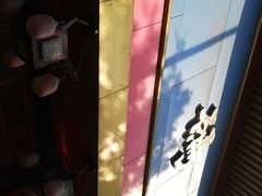-老码头火锅(玉林店)
