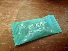 -秘密旅行Bonjour(黑金冠 江南西店)