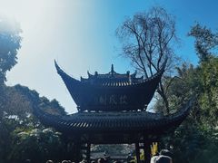 -三苏祠