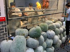 -农汤老店(顺联公园里店)