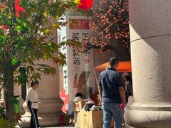 -西北轻工批发市场