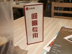 大堂-必胜客(东大桥店)