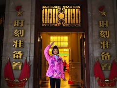 -中国福利会少年宫