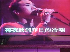 -好乐迪(张扬路八佰伴店)