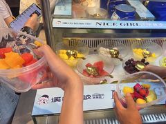-溪边姑娘·拉丝酸奶水果捞(春熙路店)