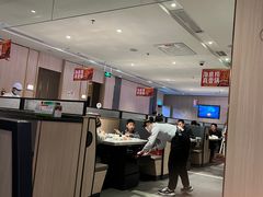-海底捞火锅(奥体南路店)