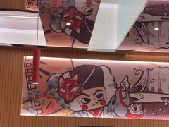-元气寿司(宝安壹方城店)